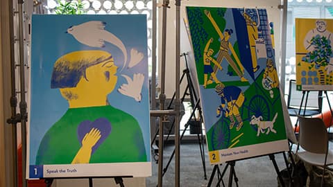 Picture of abstract art